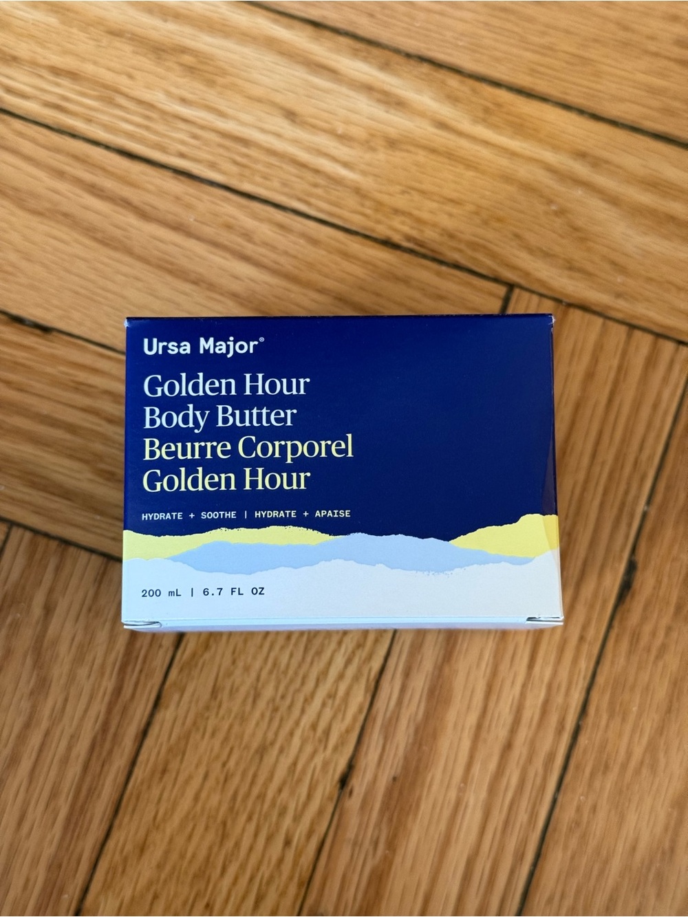 Golden Hour Body Butter - Yellow & Blue